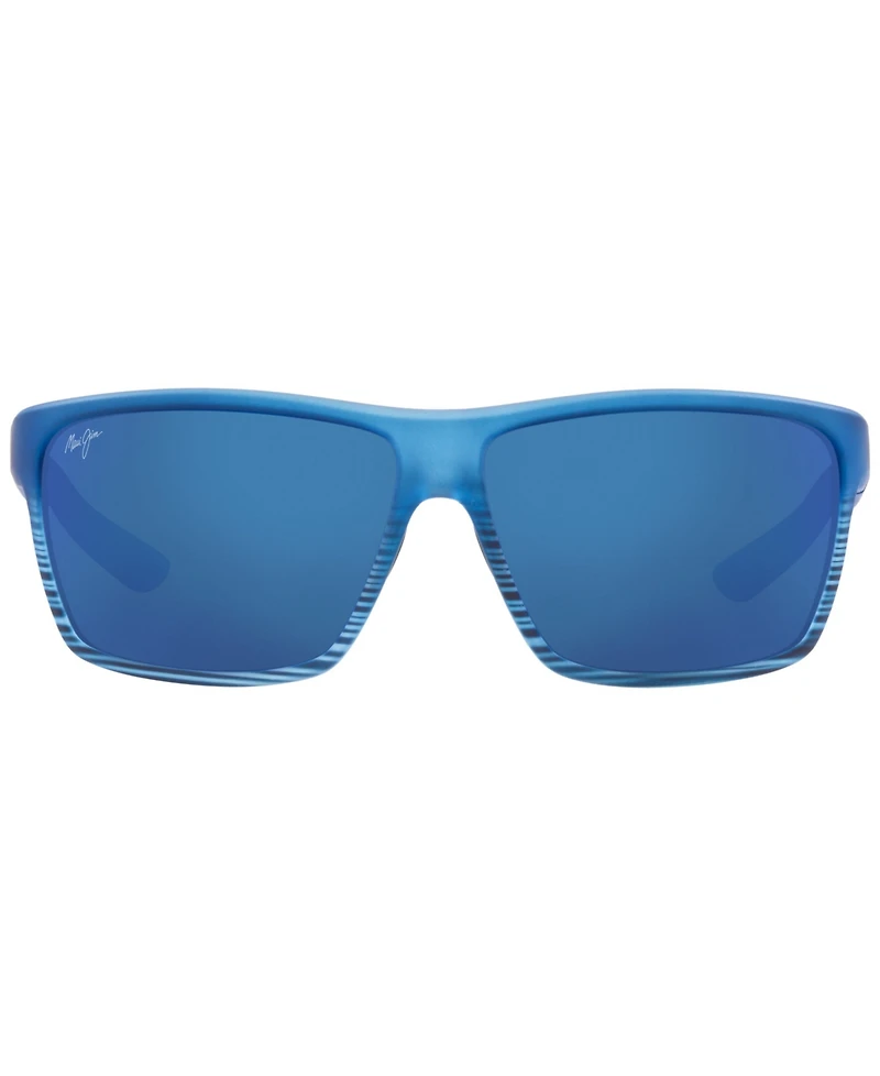 Maui Jim Unisex Polarized Sunglasses, Alenuihaha