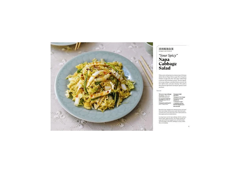 The Woks of Life: Recipes to Know and Love from a Chinese American Family: A Cookbook by Bill Leung