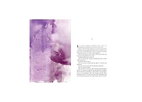 Pride and Prejudice (Deluxe Edition) by Jane Austen