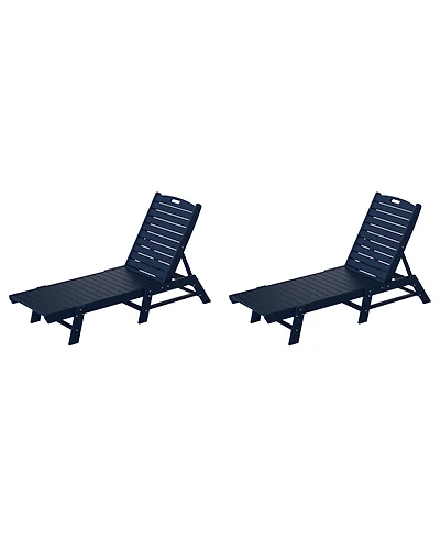 WestinTrends Poly Reclining Outdoor Patio Chaise Lounge Chair Adjustable (Set of 2)