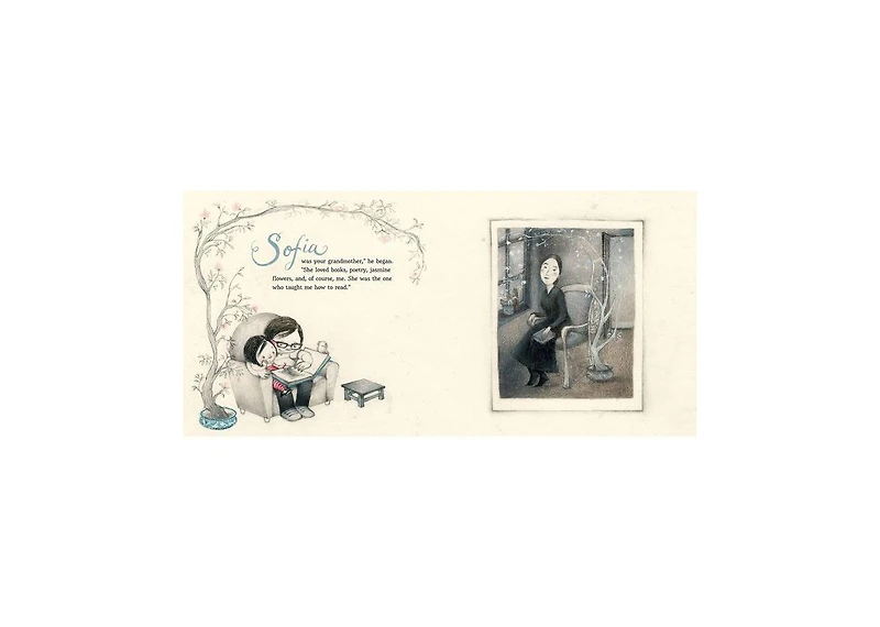 Alma and How She Got Her Name by Juana Martinez-Neal
