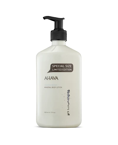 Ahava Mineral Double Size Body Lotion, 500mL