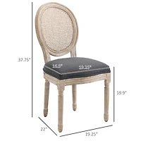 Homcom 2pc French-Style Rattan Backrest Upholstered Dining Accent Chairs, Grey