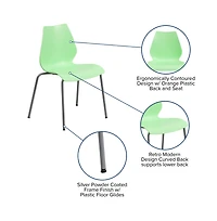 Multipurpose Home Office Stack Chair With Lumbar Support