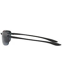 Maui Jim Unisex Polarized Sunglasses, Sandy Beach