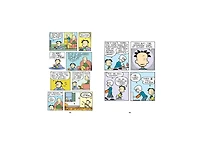 Big Nate- Very Funny