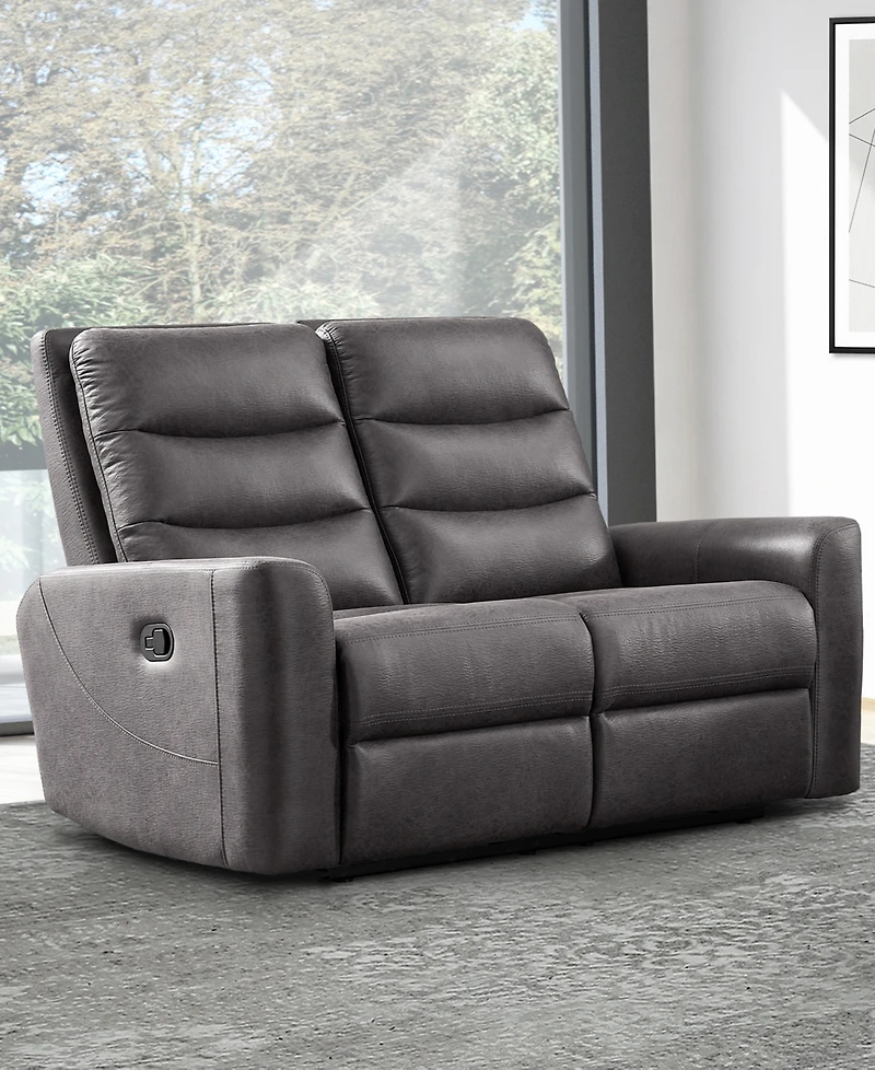 Bentley 58.5" Polyester Manual Reclining Loveseat