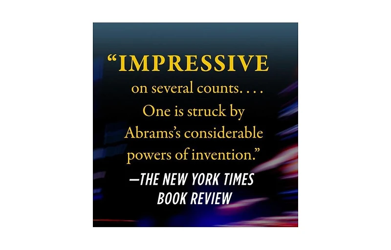 While Justice Sleeps (Avery Keene Thriller #1) by Stacey Abrams