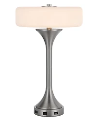 Espoo 22.13" Height Metal Table Lamp