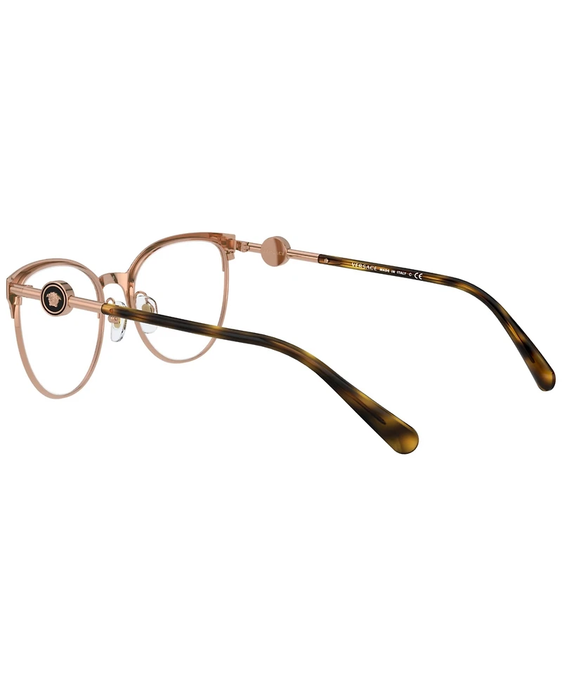 Versace Women's Eyeglasses, VE1271