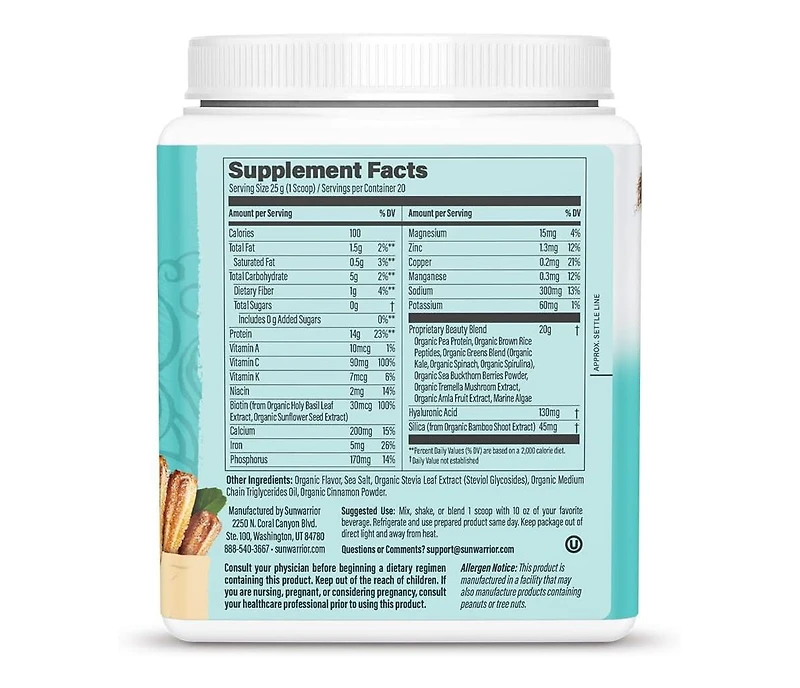 Collagen Building Protein Peptides, Plant-Based Protein, Churro, Sunwarrior, 500gm