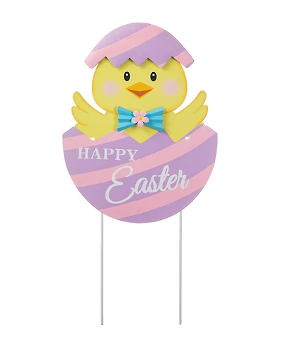 Glitzhome 24" H Easter Metal Baby Chicken Egg Yard Stake