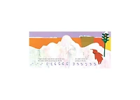 The Snowy Day by Ezra Jack Keats