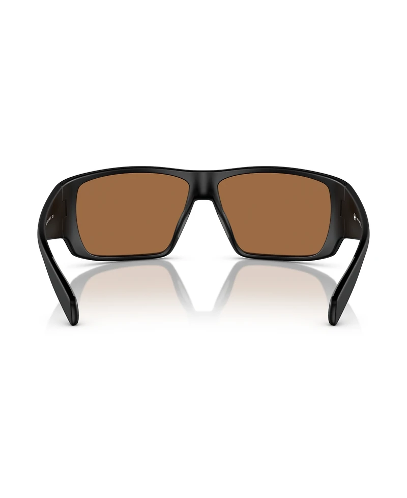 Native Men's Sightcaster Polarized Sunglasses, Polar XD9021