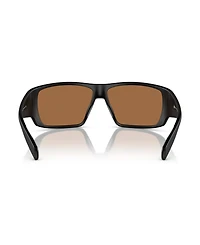 Native Men's Sightcaster Polarized Sunglasses, Polar XD9021
