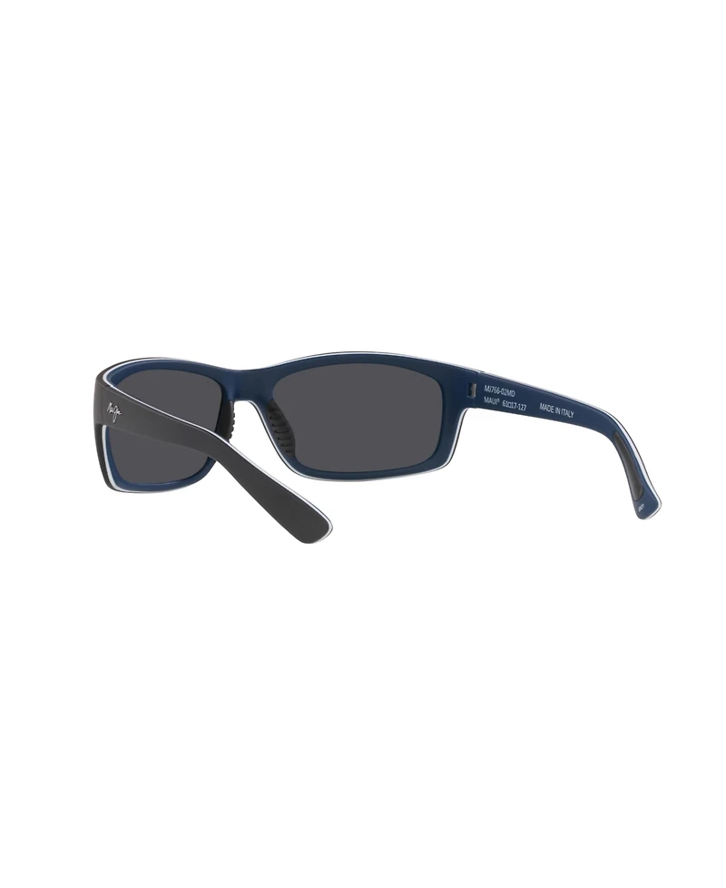 Maui Jim Unisex Polarized Sunglasses