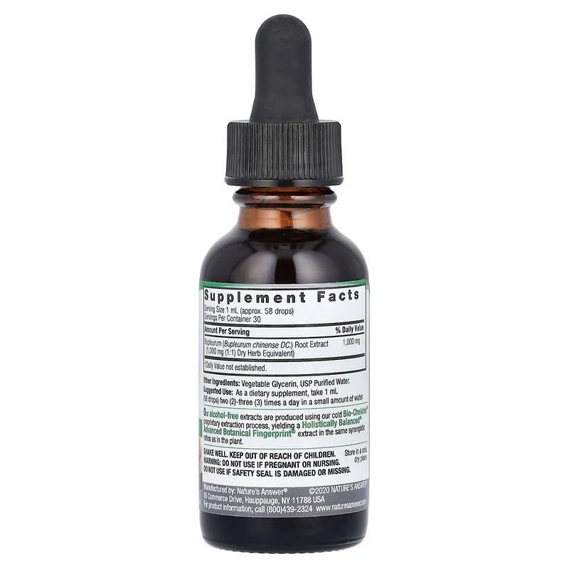 Nature's Answer Bupleurum Root Fluid Extract Alcohol-Free 1 000 mg - 1 fl oz (30 ml)