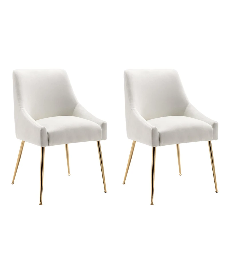 Upholstered Performance Velvet Accent Chair With Metal Leg (Set of 2)