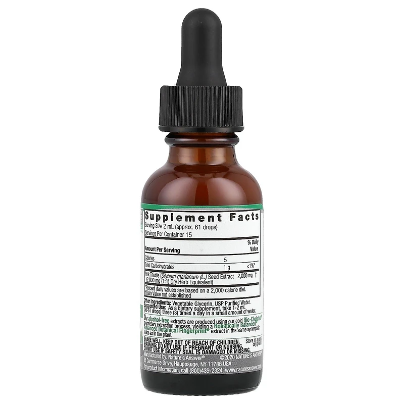 Nature's Answer Milk Thistle Seed Fluid Extract Alcohol-Free 2 000 mg - 1 fl oz (30 ml)