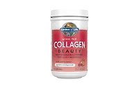 Garden of Life Grass Fed Collagen Beauty Powder, Cranberry Pomegranate, 9.52 Oz