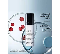 philosophy Hope In A Jar Eye Revival Serum-In-Cream With Elderberry Flower & Hyaluronic Acid, 0.5 oz.