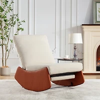 Comfortable Adjustable Backrest & Leg Support Rocking Chair