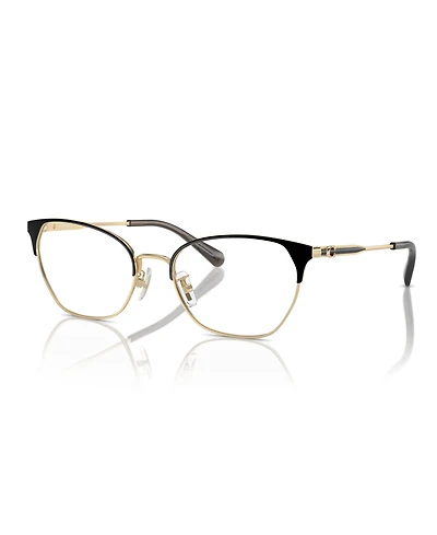 Coach Women's Eyeglasses, HC5169