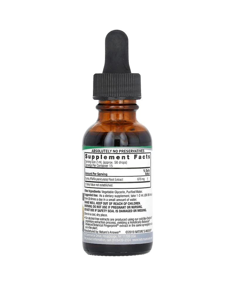 Nature's Answer Suma Extract Alcohol-Free 670 mg