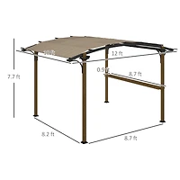 Outsunny 12' x 10' Outdoor Pergola Canopy with Bar Counter, Aluminum Frame