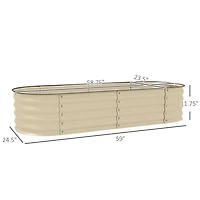 4.9' Raised Garden Bed Kit, Galvanized