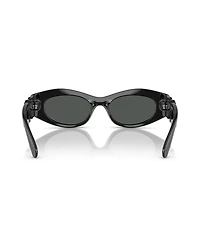 Versace Women's Sunglasses VE4480U