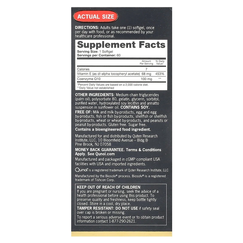 Qunol Ultra CoQ10 100 mg