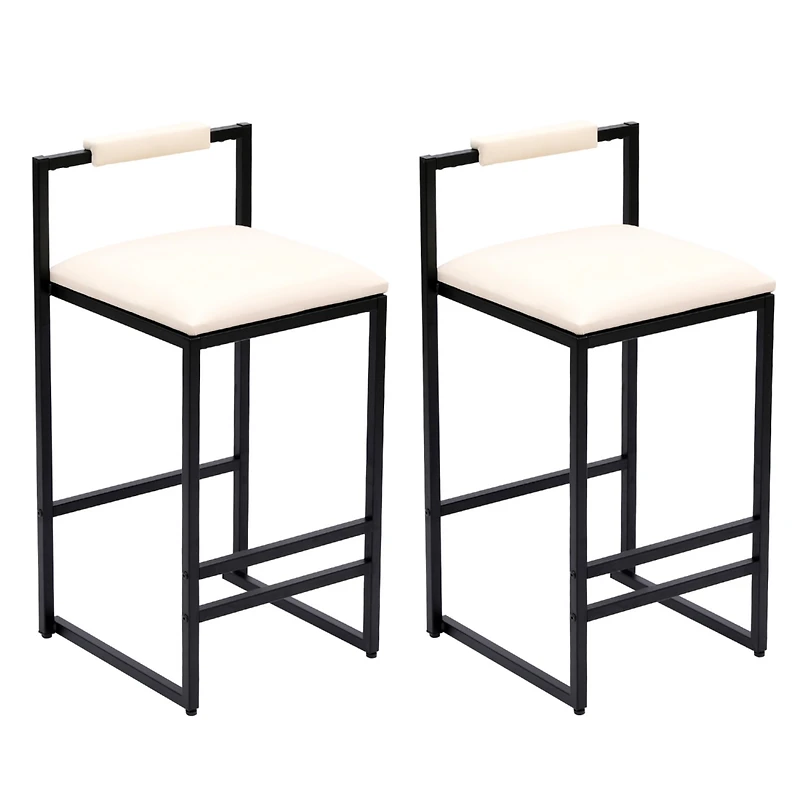 Streamdale Furniture Set of 2 Barstools Faux Leather Upholstered Bar Stools Modern Metal Frame Dining Chairs for Counter, Kitchen Island (Beige