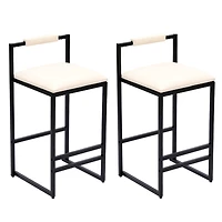 Streamdale Furniture Set of 2 Barstools Faux Leather Upholstered Bar Stools Modern Metal Frame Dining Chairs for Counter, Kitchen Island (Beige