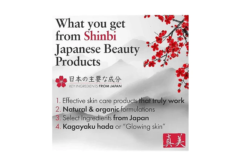 Shinbi Beauty Rice Cream Moisturizer