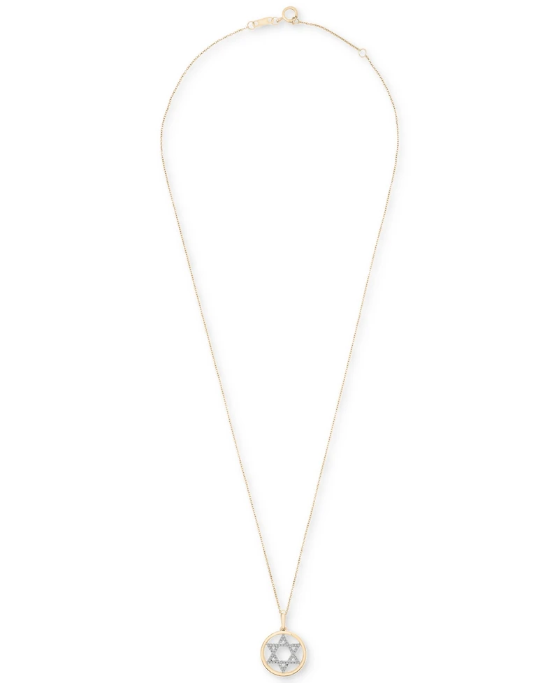 Diamond Star of David Pendant 18" Necklace (1/6 ct. t.w.) in 10k Gold, Exclusively at Macy's