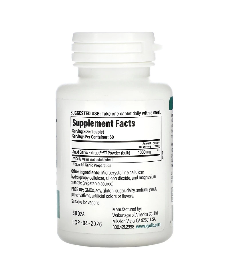 Kyolic Aged Garlic Extract Cardiovascular Health One Per Day Formula 250 60 Nutrition Caplets