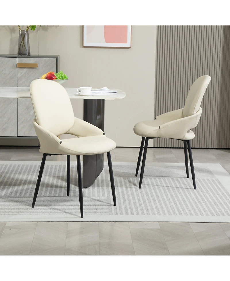 Dyhome Faux Leather Upholstered Dining Chairs Set of 2, Modern Design Side With Metal Leg and Back
