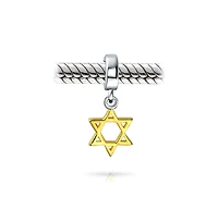Bling Jewelry Judaic Star Of David Magen Dangle Charm Bead 14K Gold Plated Bat Mitzvah