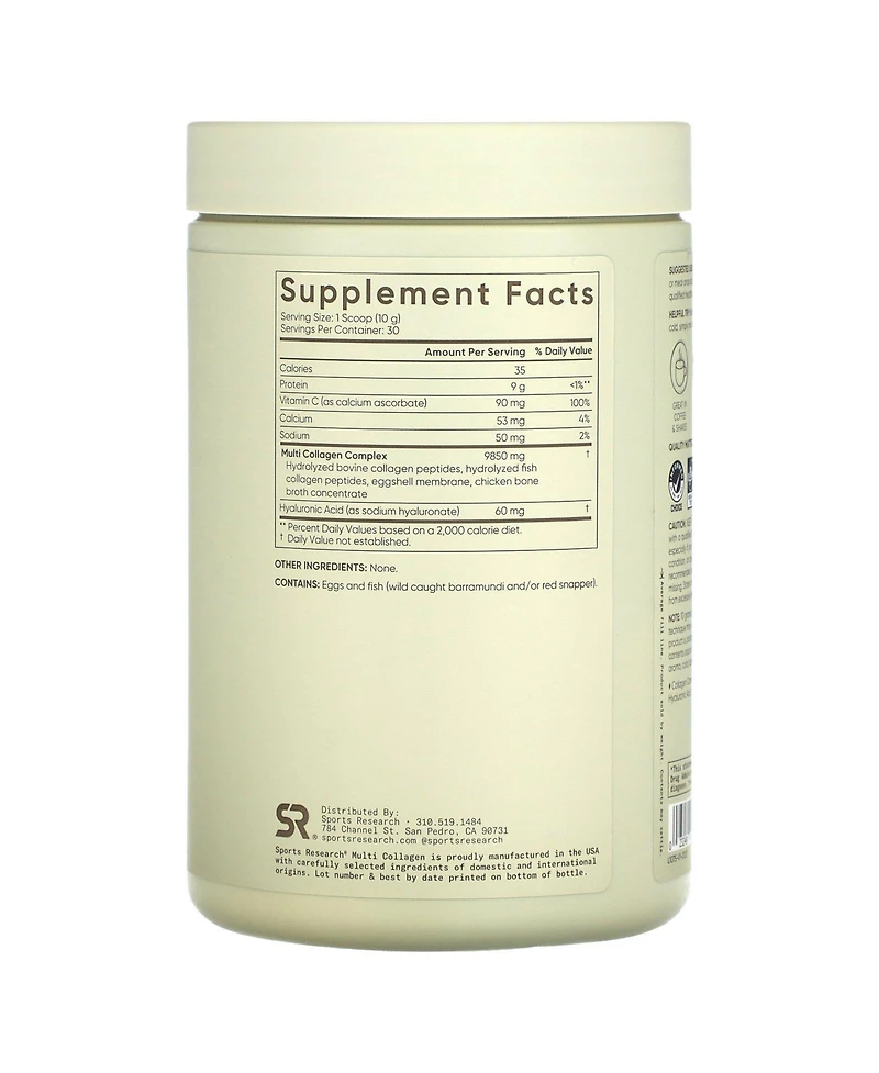 Sports Research Multi Collagen Unflavored
