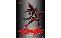 Sxd-12 Blaster Tekkaman Evil | Space Knight Tekkaman Blade | Sky X Studio