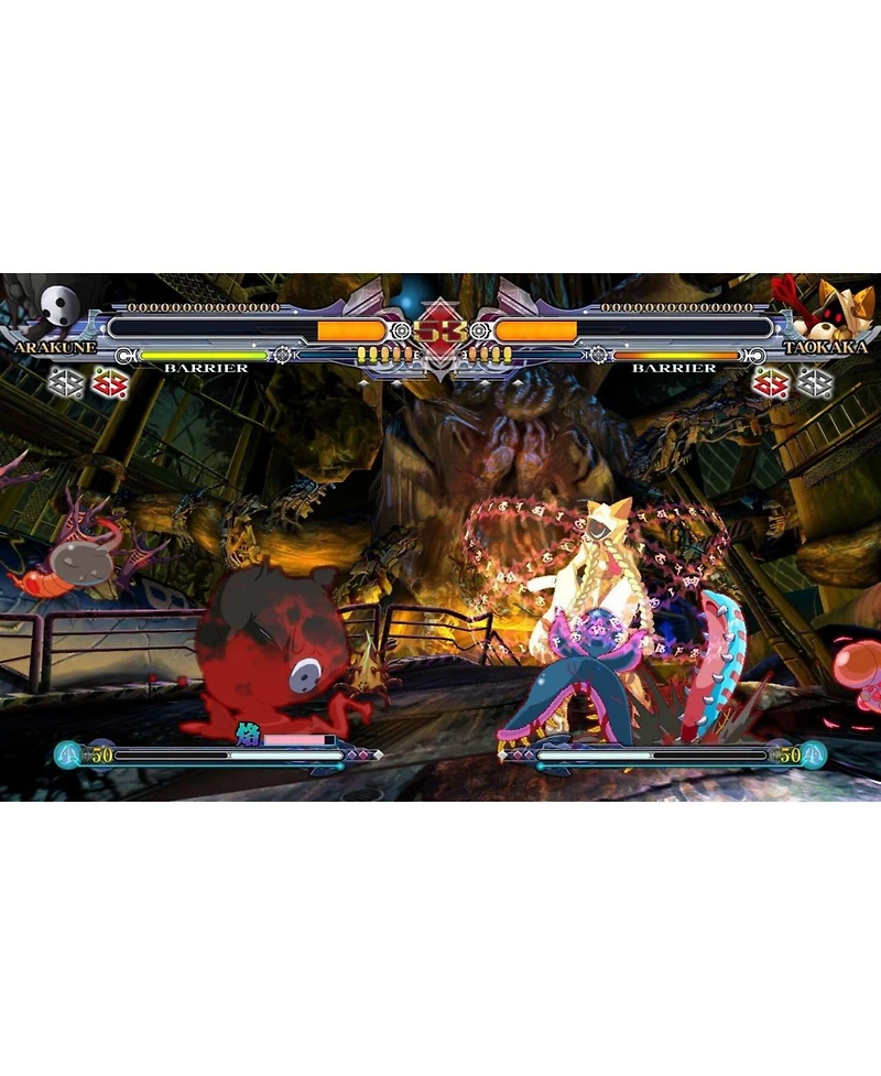 BlazBlue: Continuum Shift