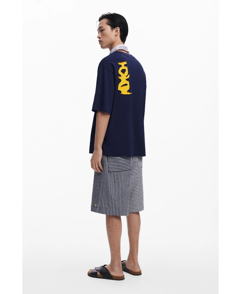 Desigual Men's Vase T-shirt