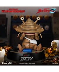 Beast Kingdom - Ultraman Z - Egg Attack