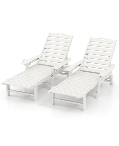 2PCS Patio Lounge Chair Chaise Adjustable Weatherproof Hdpe Cup Holder