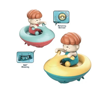 Sperric Toddler Pull & Go Wind-Up Surfboat for Kids, Floating Bath & Pool Toy, Auto-Paddling Water Play, Engaging & Durable Ages 1-4