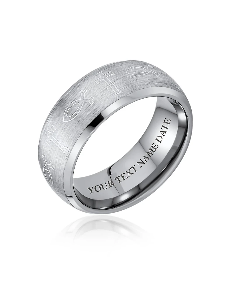 Bling Jewelry Religious Ichthys Jesus Fish Catholic Cross Couples Titanium Band Rings Matte Silver Tone