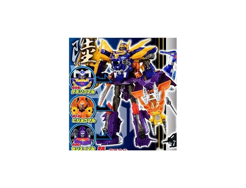 G05 Gekisomaru | Transformers Go!