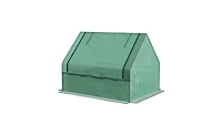 Green and Silver Mini Greenhouse – Stylish Compact Solution for Indoor and Outdoor Gardening