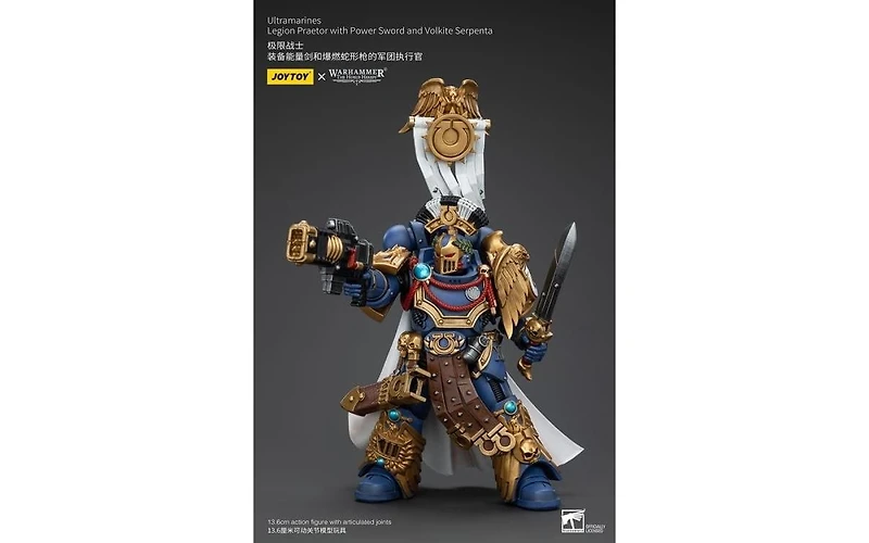 Ultramarines Legion Praetor with Power Sword and Volkite Serpenta 1/18 Scale | Warhammer 40K: The Horus Heresy | Joy Toy